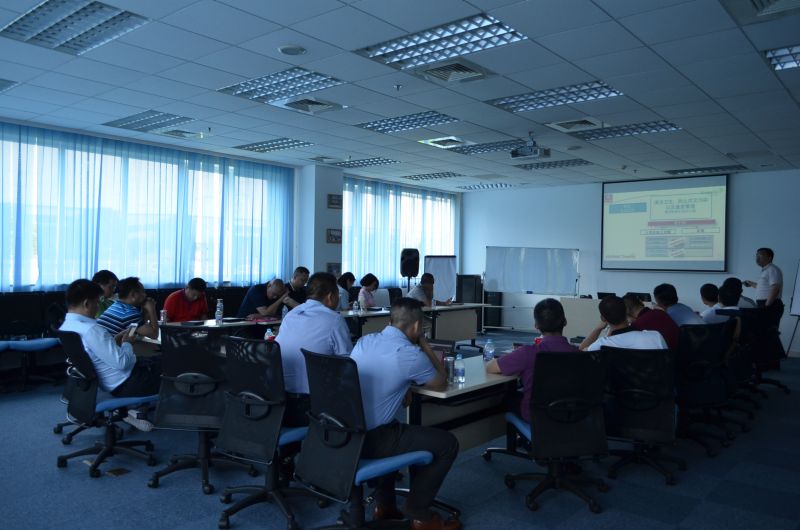 Sala de treinamento