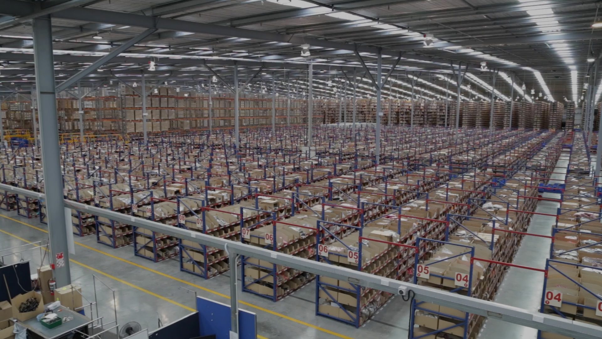 e-commerce fulfillment center